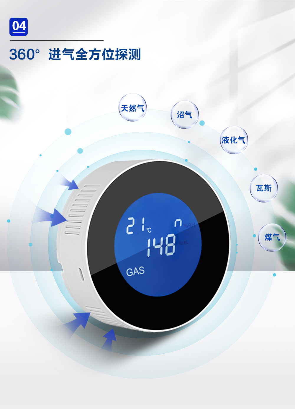 大连液化气罐泄漏爆炸致8死5伤 (图2)