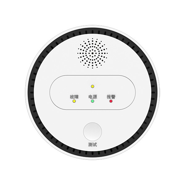 独立式燃气报警器