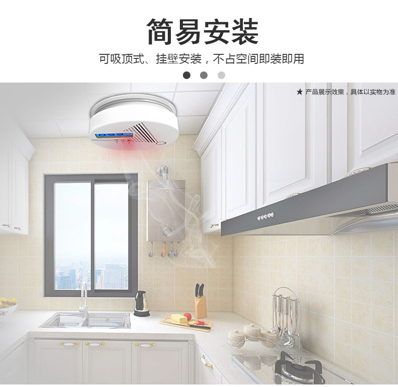 备战双11一氧化碳报警器,燃气报警器,烟感报警器有现货,欢迎咨询(图9) 备战双11一氧化碳报警器,燃气报警器,烟感报警器有现货,欢迎咨询(图9)