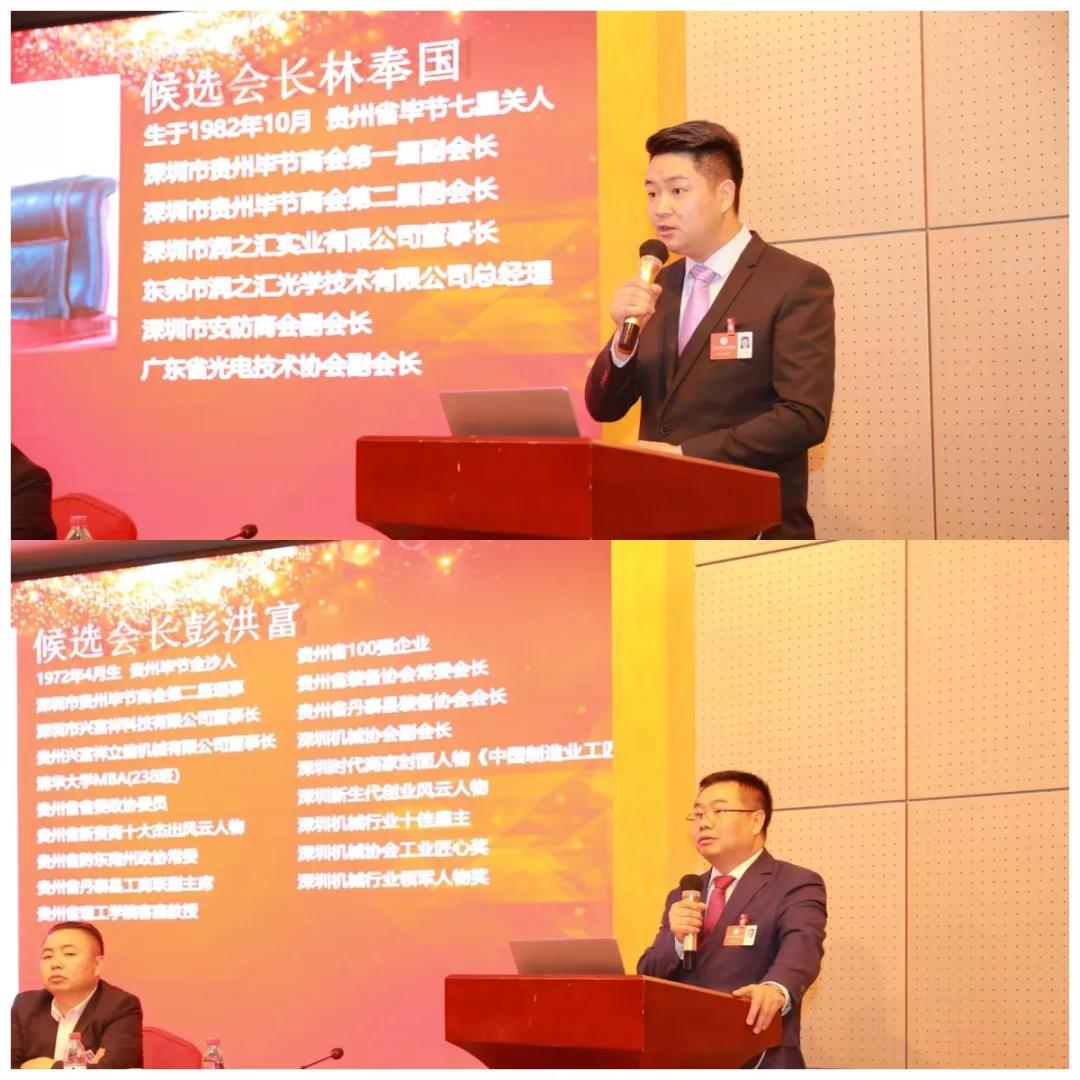 微信图片_20220107110208.jpg 微信图片_20220107110208.jpg