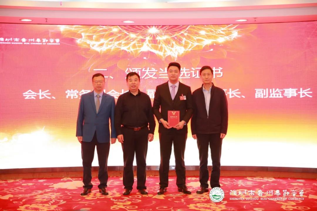 微信图片_20220107110748.jpg 微信图片_20220107110748.jpg