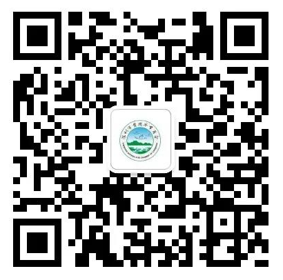 微信图片_20220107111114.jpg 微信图片_20220107111114.jpg