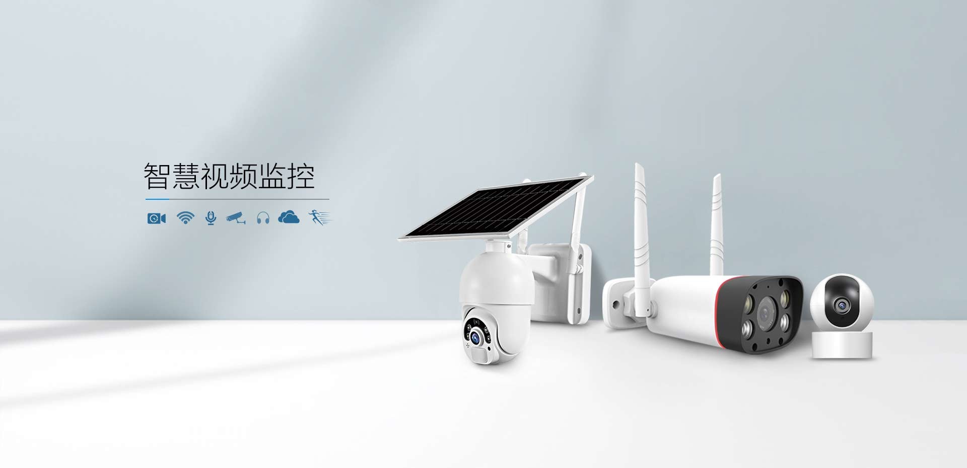 PA旗舰厅教你如何选购可燃气体报警器和一氧化碳报警器？