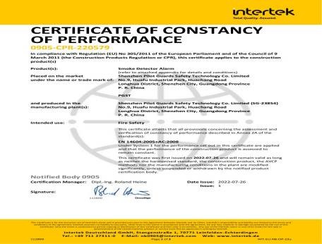 祝贺PA旗舰厅集团烟雾报警器获得欧盟权威质量标准EN14604认证
