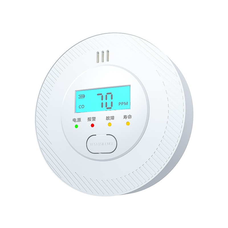 一氧化碳报警器