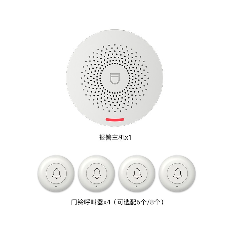 微信图片_202406041354162